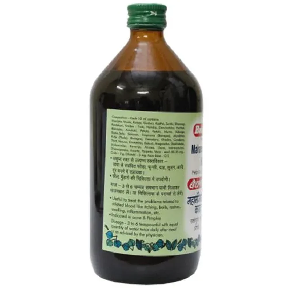 Baidyanath Mahamanjisthadi Kadha, 450 ml-3.webp